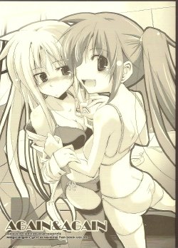 (COMIC1☆3) [Masulao Maximum (Kazekawa Nagi)] AGAIN&AGAIN (Mahou Shoujo Lyrical Nanoha)