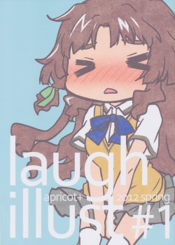 (COMIC1☆6) [apricot+ (Aoki Ume)] laugh illust #1 (Various) [English]