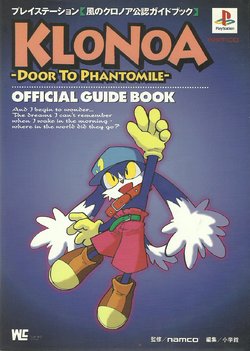 Klonoa - Door to Phantomile guidebook