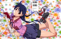 Monogatari Series Heroine Book Volume 6 - Kanbaru Suruga