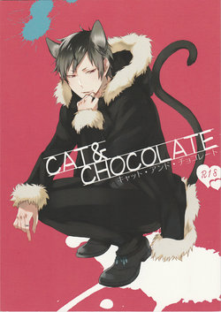 (C88) [carameluma (NiCO)] Cat & Chocolate (Durarara!!)