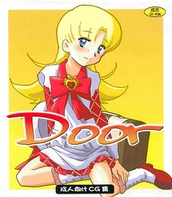 manga-image-1