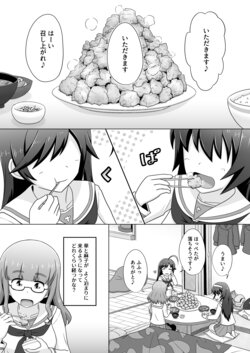 [Lettuce-Labo] HanaSaoMako Yuri Ecchi Manga (Girls und Panzer)