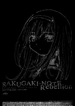 Mahou Shoujo Madoka☆Magika Hangyaku no Monogatari RAKUGAKI-NOTE Rebellion