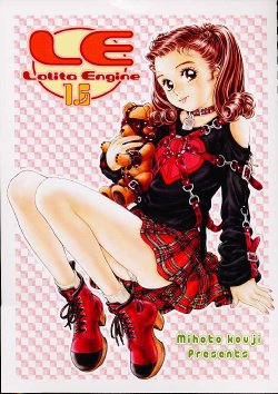 manga-image-1