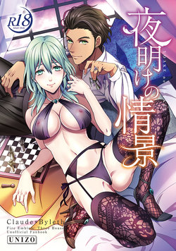 manga-image-1