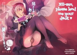 [Nokishita-ya (Nokishita Negio)] Nii-san no Ochinchin Kashite Kudasai ♥ (Fire Emblem if) [Spanish] [Digital]