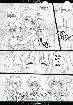 Nanoha introduces Vivio to her family (non-H)