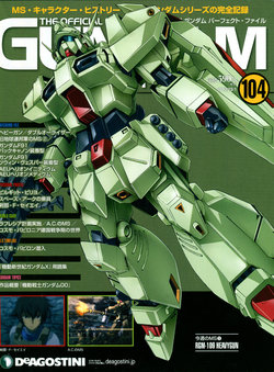The Official Gundam Perfect File No.104