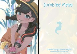 (C96) [TORIYA (notori)] Kochamaze | Jumbled Mess (Pokémon Ultra Sun and Ultra Moon) [English] [Express Doujins]