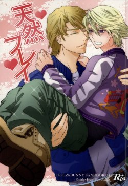 [Kagayakitei (Naoki)] Tennen Play (Tiger & Bunny)