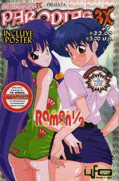 [Sedducion 3X] Parodias 3X Ramen 1/2 (Ranma 1/2) [Spanish]