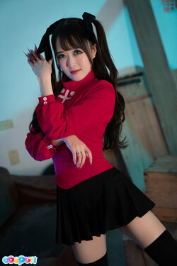 Ria Kurumi - Rin part 5