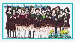 the eyecatch of hibike euphonium (animate ver.)