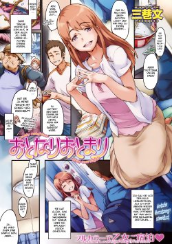 [Minato Fumi] Otonari Otomari - Lovely Neighbor Stay Overnight (COMIC Kairakuten 2009-10) [German] [SchmidtSST]