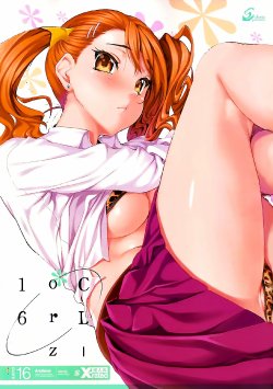 (SC52) [Clesta (Cle Masahiro)] CL-orz 16 (Ano Hi Mita Hana no Namae wo Bokutachi wa Mada Shiranai) [Spanish] [Decensored]