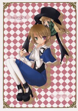 (C69) [NECOTOXIN (Inugami Kira)) Re:ALICE (Rozen Maiden)