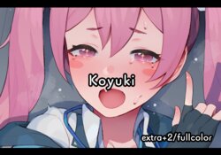 [Nekotewi] Koyuki (Blue Archive) [English, Japanese] [Decensored]