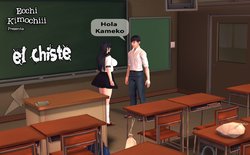 "El chiste" Anime 3d  (spanish)  (3d hentai animation) "Ecchi Kimochiii"