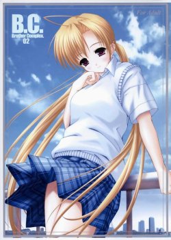 [DOUWA-KENSETSU (Nomura Teruya)] B.C. Brother Complex 02 (Sister Princess)