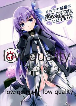 manga-image-1