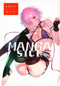 (C95) [Sorasore (Jagayamatarawo)] Manga Sick (Fate/Grand Order)