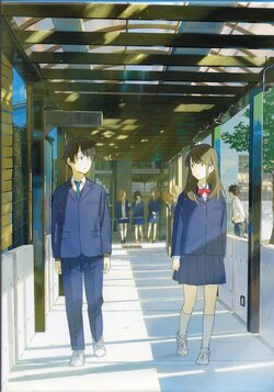 Tsuki ga Kirei BD-BOX Scans + Special Booklet