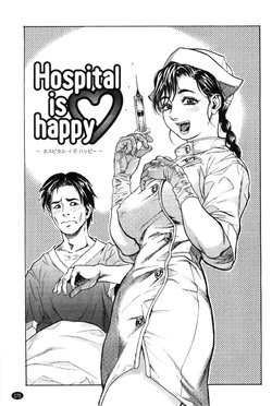 [Kishizuka Kenji] Hospital is Happy (Konnani Yasashiku Saretano) [English] [NHNL]