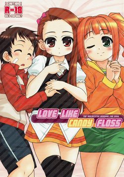 manga-image-1