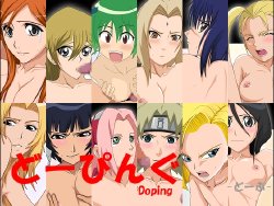 [Dope] Doping (Various)