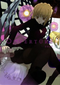 (C71) [DDT (Itachi)] OUVERTURE (Fate/hollow ataraxia) [English]