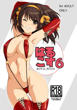 (C93) [Royal Bitch (Haruhisky)] Harucos +6 (Suzumiya Haruhi no Yuuutsu) [Sample]