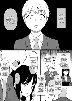 [Kusayarou] Nyotaika Seido no Aru Kaisha | Company with Feminization System [English]