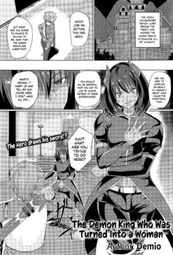 [Demio] Onna ni Sareta Maou-sama | The Demon King Who Was Turned Into a Woman (COMIC Unreal 2017-04 Vol. 66) [English] {Hennojin}