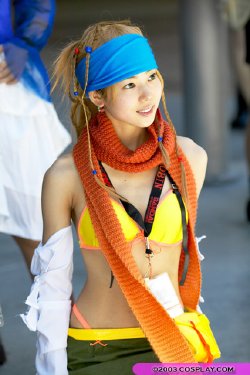 Rikku Cosplay