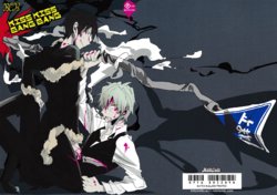 (Ikebukuro Crossroads × 12) [MILK CULT (Trash Leopard)] KISS KISS BANG BANG (Durarara!!) [Spanish] {Feel Good Yaoi Scans}