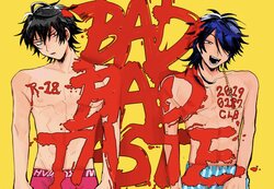 [AHOCHAU (uchiyama)] BAD BAD TASTE (Hypnosis Mic) [Digital]