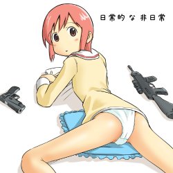 [Shi] 日常的な非日常 (Nichijou)