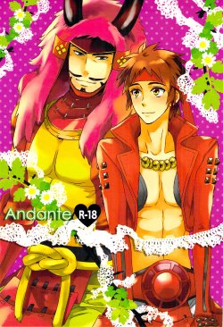 (C77) [PHkengai (76)] Andante (Sengoku Basara)