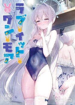 manga-image-1