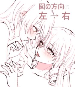 무제 [SUKI]