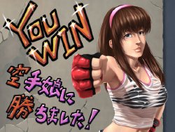 [Ichiji Club] YOUWIN_Karate Musume ni Kachimashita! (Dead or Alive)