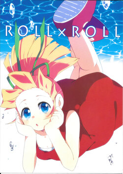 (C88) [＠DeSiRE! (Sakuraniwa)] ROLL x ROLL (Megaman)