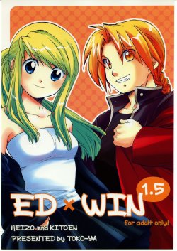 (C69) [Toko-ya (HEIZO, Kitoen)] ED x WIN 1.5 (Fullmetal Alchemist)