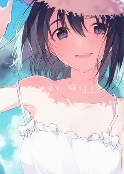 (C90) [amaon (U35)] Summer Girls