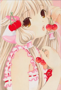 [CLAMP] Chobits no Tsunoji