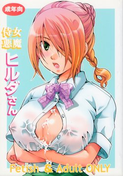 manga-image-1