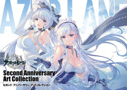 AZUR LANE Second Anniversary Art Collection