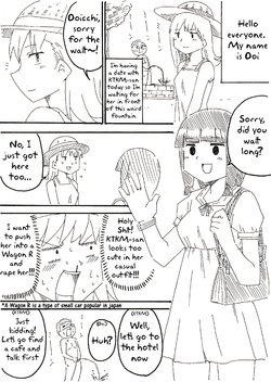 [Kyousaru] Kitakami-san to Ooi-cchi ga Date ni Iku Hanashi | Kitakami-San and Ooichi Go on a Date (Kantai Collection -KanColle-) [English]