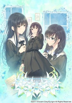 [Innocent Grey] Flowers -Le Volume sur Hiver-